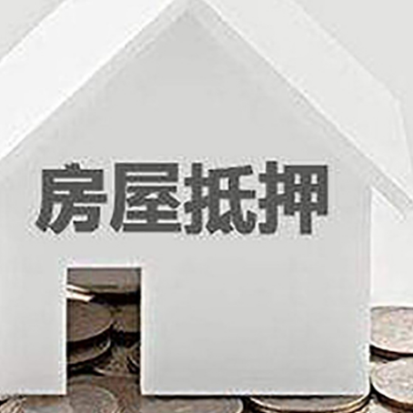 哈尔滨企业经营贷款的用途是什么?