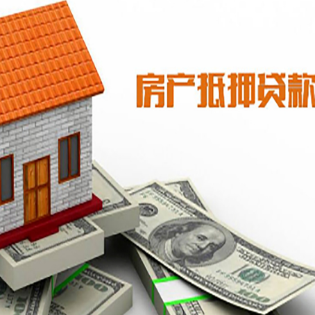 哈尔滨个人消费贷的期限是多少?
